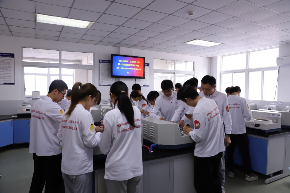 1714374631445039.jpg WechatIMG259_副本.jpg