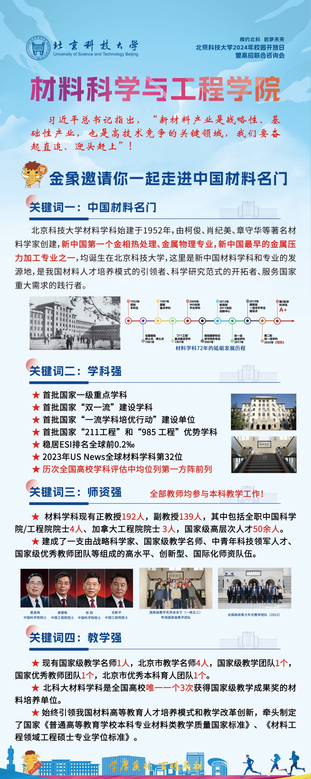 1718703285335266.jpg 1_副本.jpg