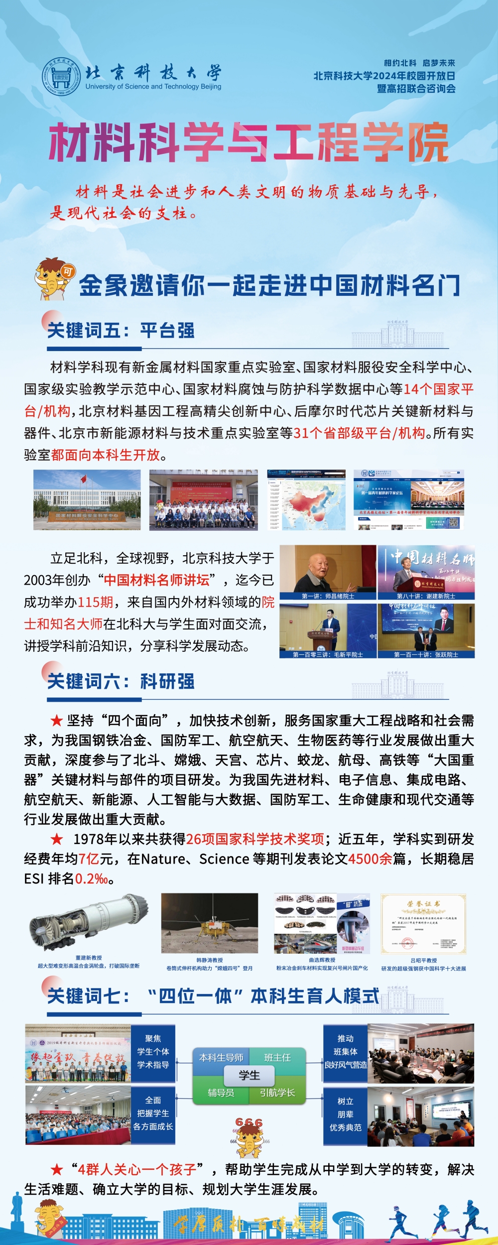 1718703413952066.jpg 2_副本.jpg