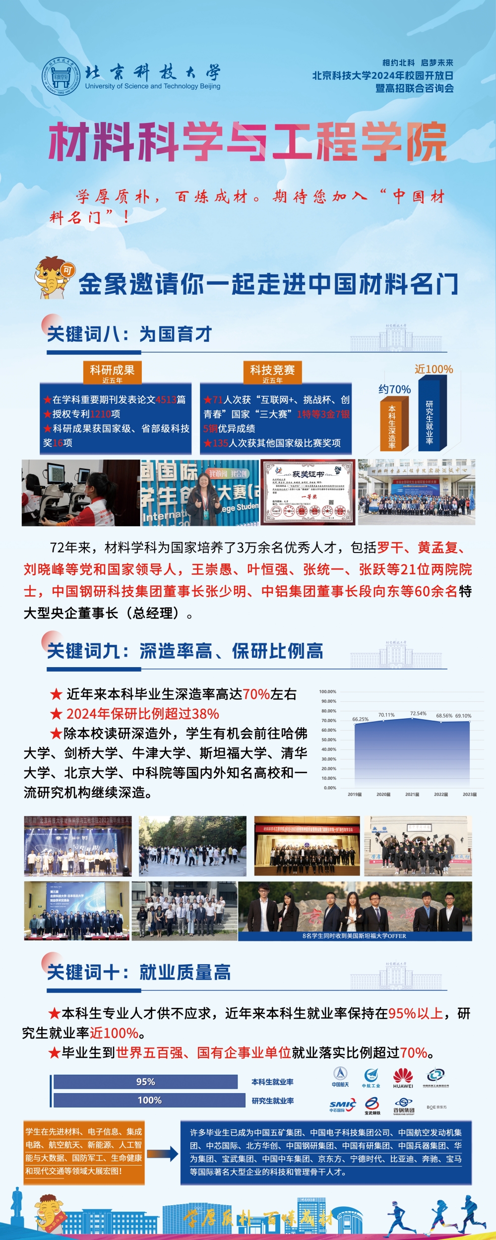 1718703420461707.jpg 3_副本.jpg