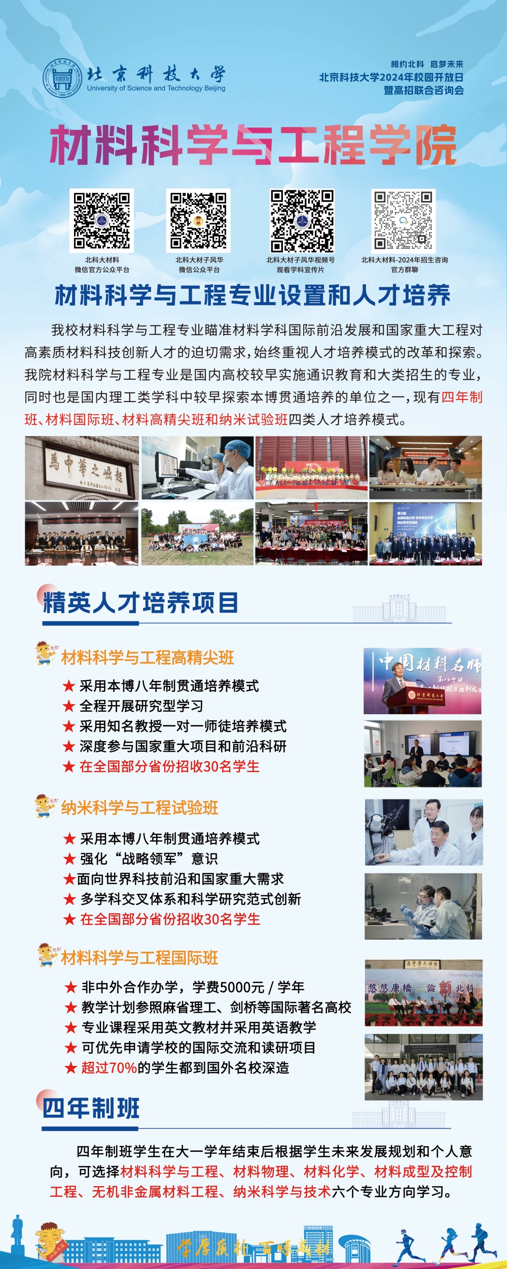 1718703426826681.jpg WechatIMG1028_副本.jpg