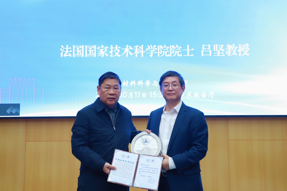 1728721710884598.jpg 微信图片_20241012162627_副本.jpg