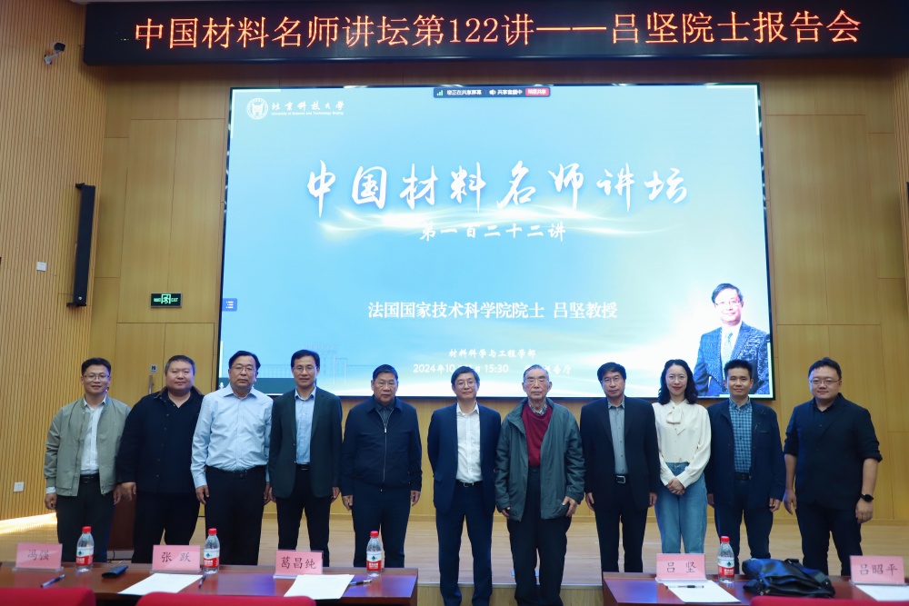 1728721759370509.jpg 微信图片_20241012162632_副本.jpg