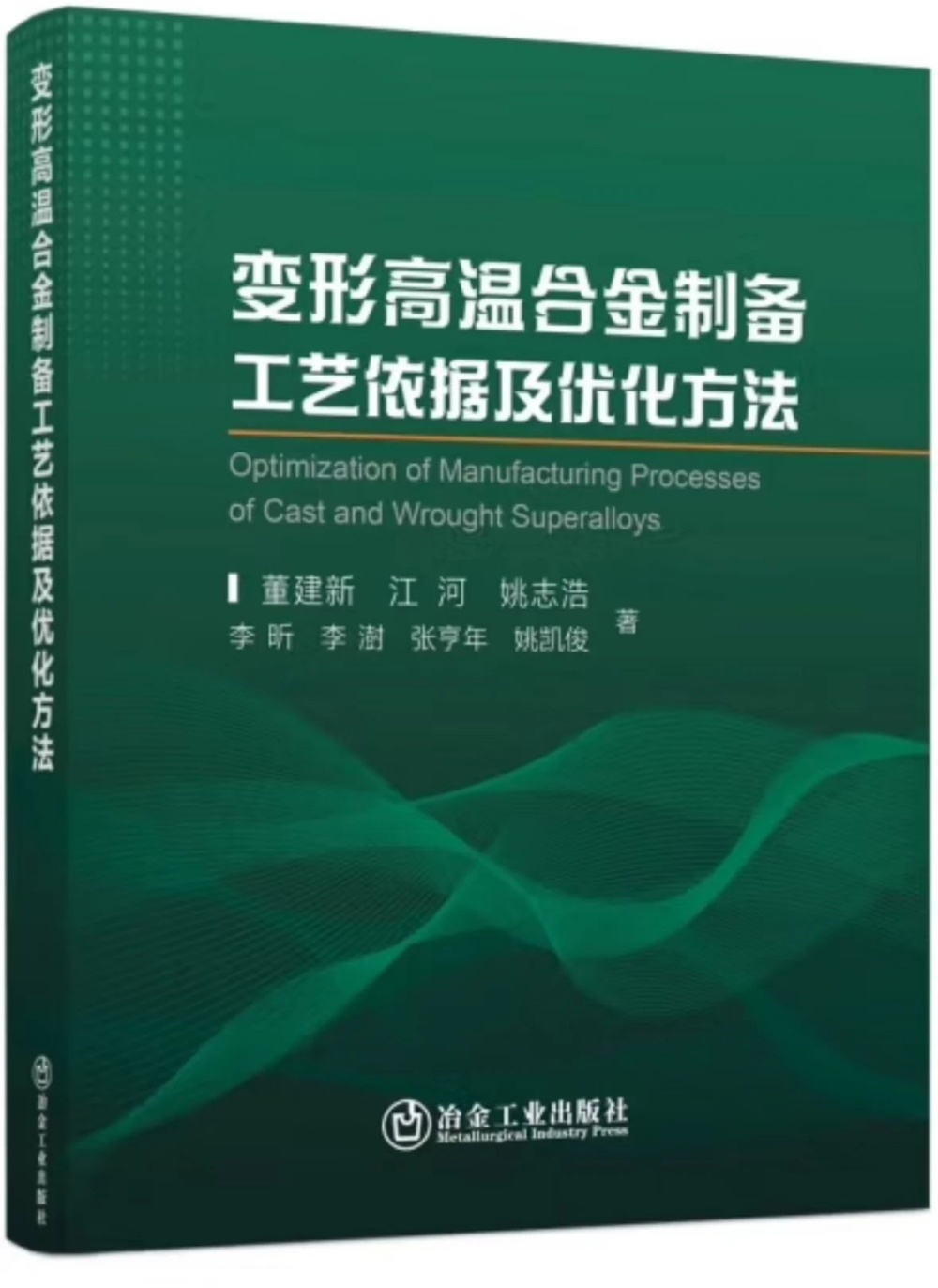 1736733370867928.jpg 41_副本.jpg