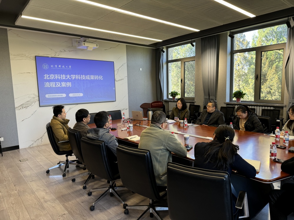 1743076505258179.jpg 微信图片_20250327192552_副本.jpg
