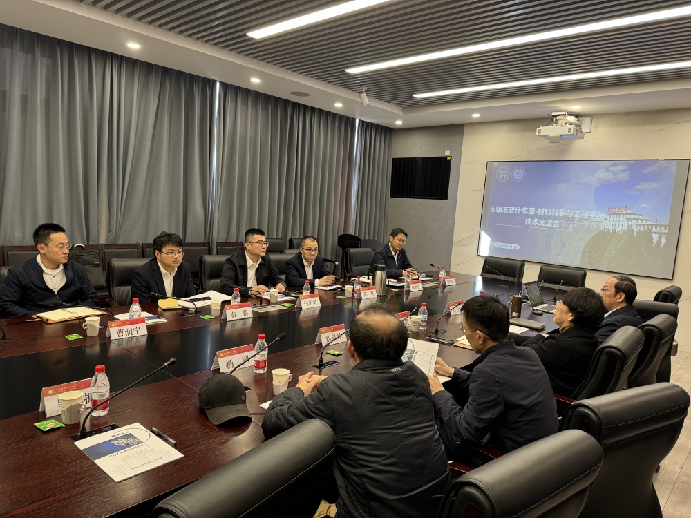 1744005618551395.jpg 微信图片_20250407104338_副本.jpg