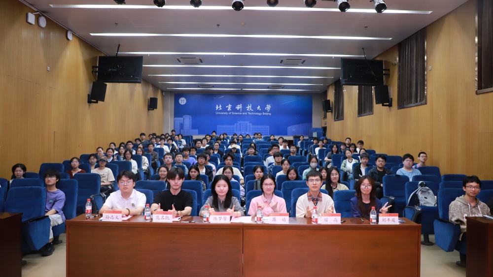 1777459960515244.jpg 动员会合照.JPG
