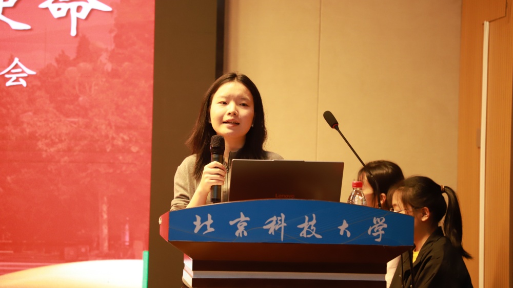 陈梦馨老师总结2025年暑期社会实践成果.JPG