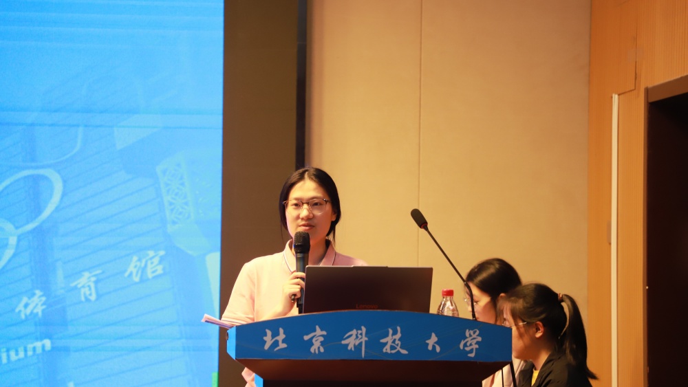 1777459976789526.jpg 蒋婧老师解读2026年暑期社会实践选题.JPG