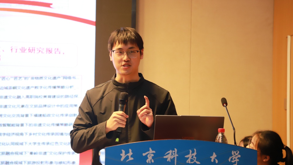 1777459988653506.jpg 胡亦航分享非遗经验.JPG