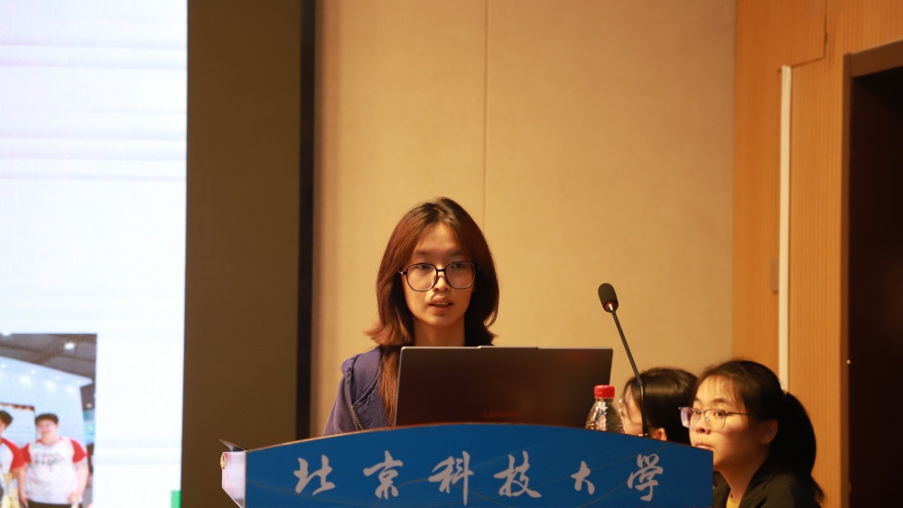 刘丰庭分享习语近人实践团实践方向.JPG