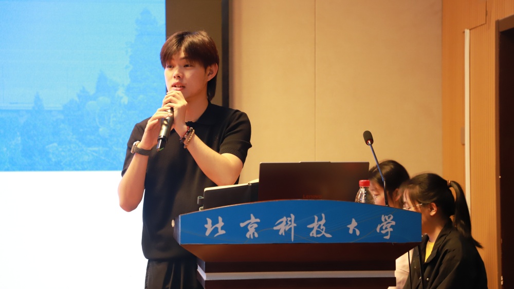 范名凯老师作总结讲话.JPG