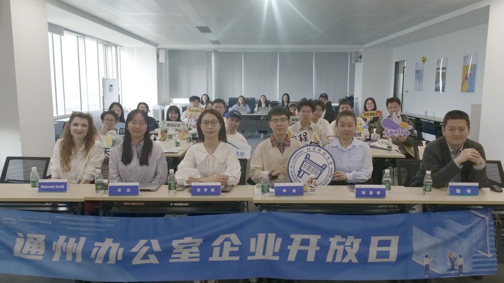 图1.JPG
