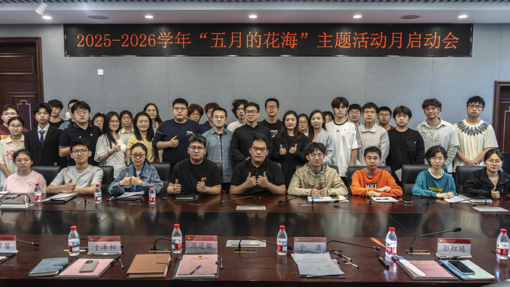 1778144701302615.png 图片11.png